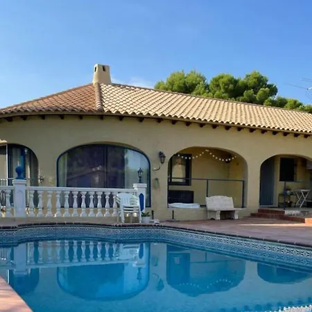 Casa Ardilla ヴィラ アルテア