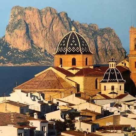 Casa Ardilla ヴィラ アルテア