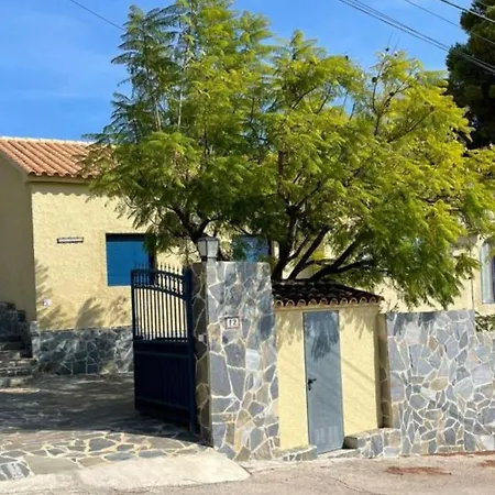 Casa Ardilla ヴィラ アルテア