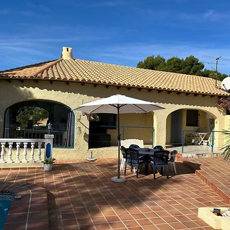 Casa Ardilla ヴィラ