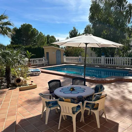 ヴィラ Casa Ardilla アルテア