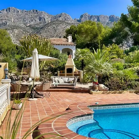 Casa Ardilla * アルテア