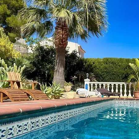 Casa Ardilla ヴィラ アルテア