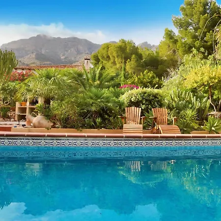 Casa Ardilla * アルテア