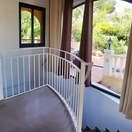 Casa Ardilla *
